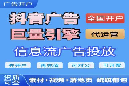 案例分享：专业SEM托管助力品牌崛起